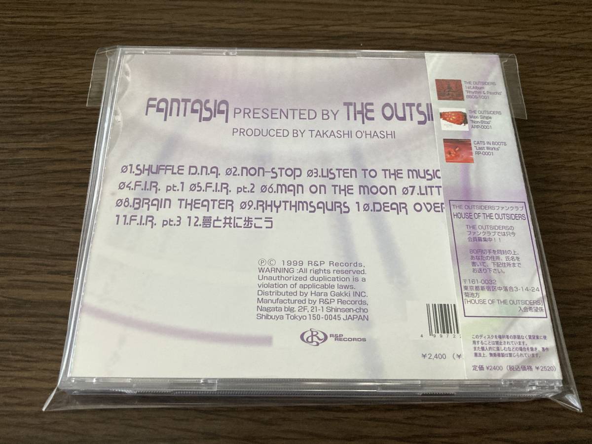 ☆ジ・アウトサイダーズ☆ファンタジア☆帯付☆サイン入☆CD☆大橋隆志
