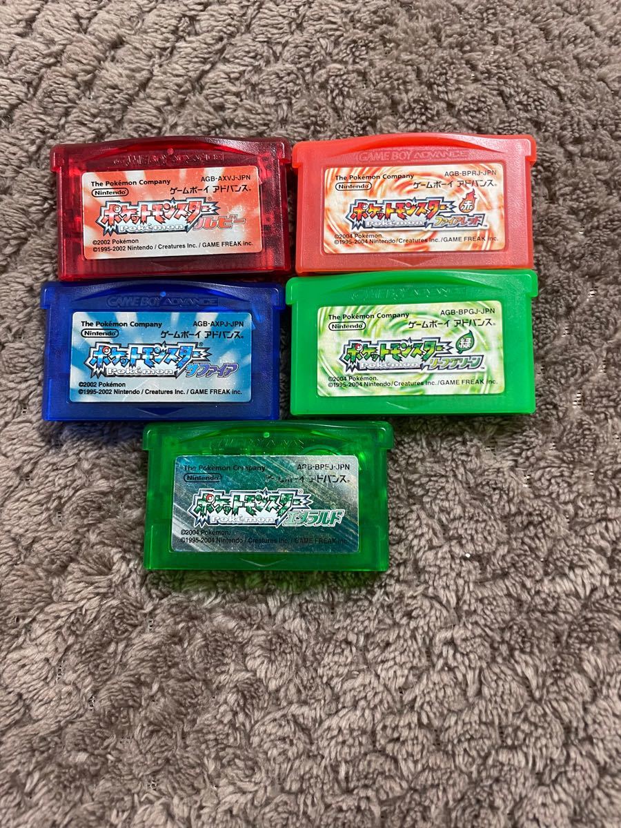 Paypayフリマ ポケットモンスター ポケモン エメラルド リーフグリーン ファイアレッド ルビー サファイア Gba ゲームボーイアドバンスソフト Paypayフリマ ポケットモンスター ポケモン エメラルド リーフグリーン ファイアレッド ルビー サファイア Gba ゲームボーイアドバンスソフト