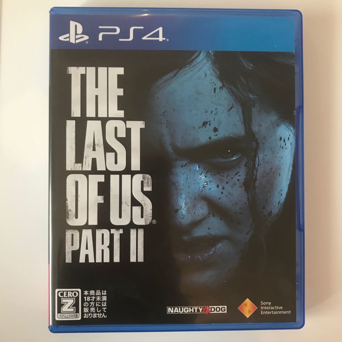 【超美品】THE LAST OF US 2 ラストオブアス2 PS4 「THE LAST OF US 2」【PS4】ソフト