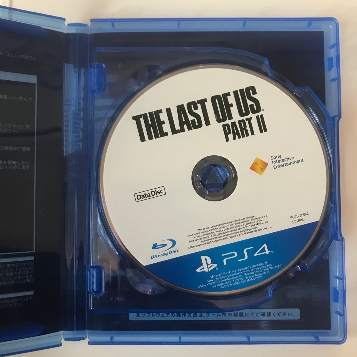 【超美品】THE LAST OF US 2 ラストオブアス2 PS4 「THE LAST OF US 2」【PS4】ソフト