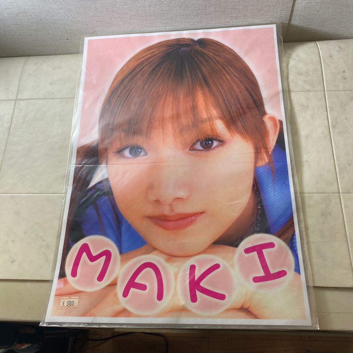 Refle 〓 Maki Goto's плакат