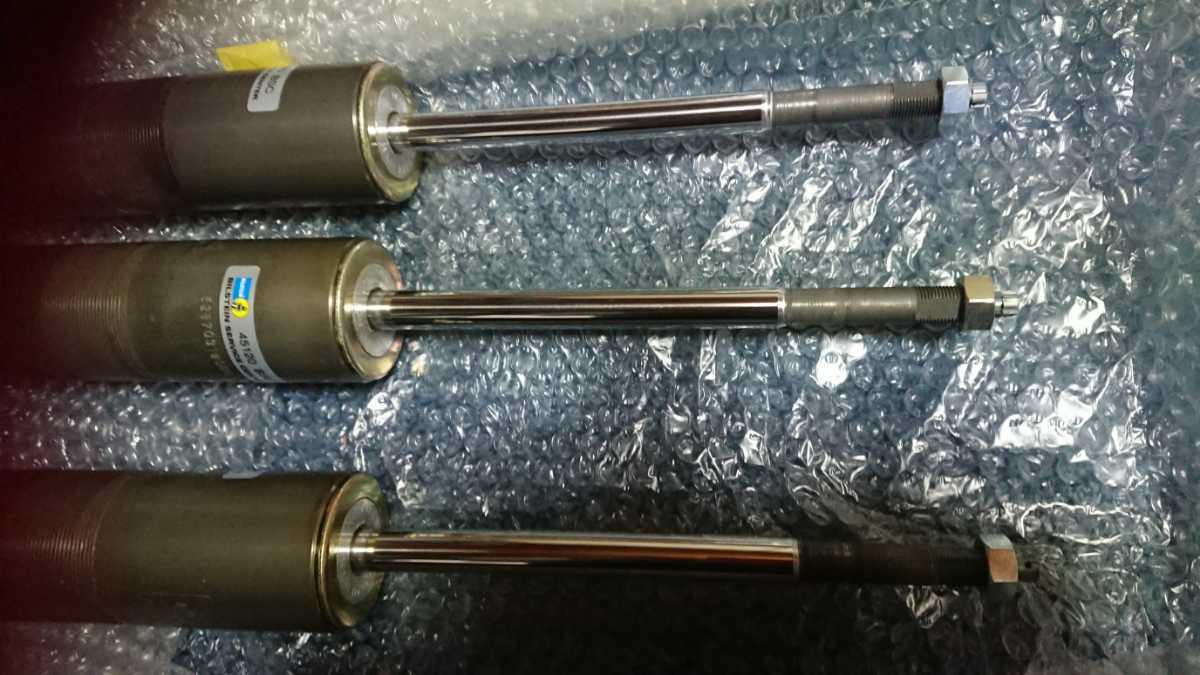 he.la-.f355 shock absorber u bar rom and rear (before and after) 4ps.