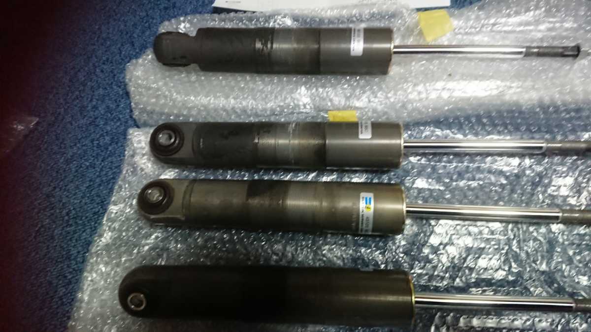 he.la-.f355 shock absorber u bar rom and rear (before and after) 4ps.