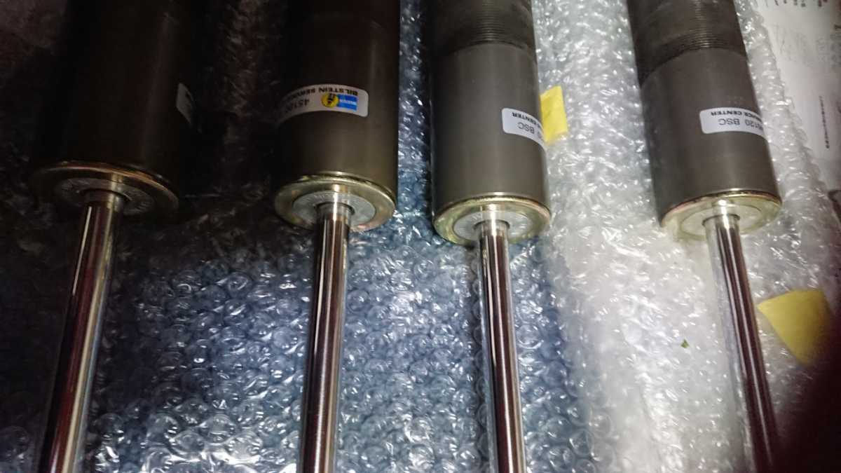he.la-.f355 shock absorber u bar rom and rear (before and after) 4ps.