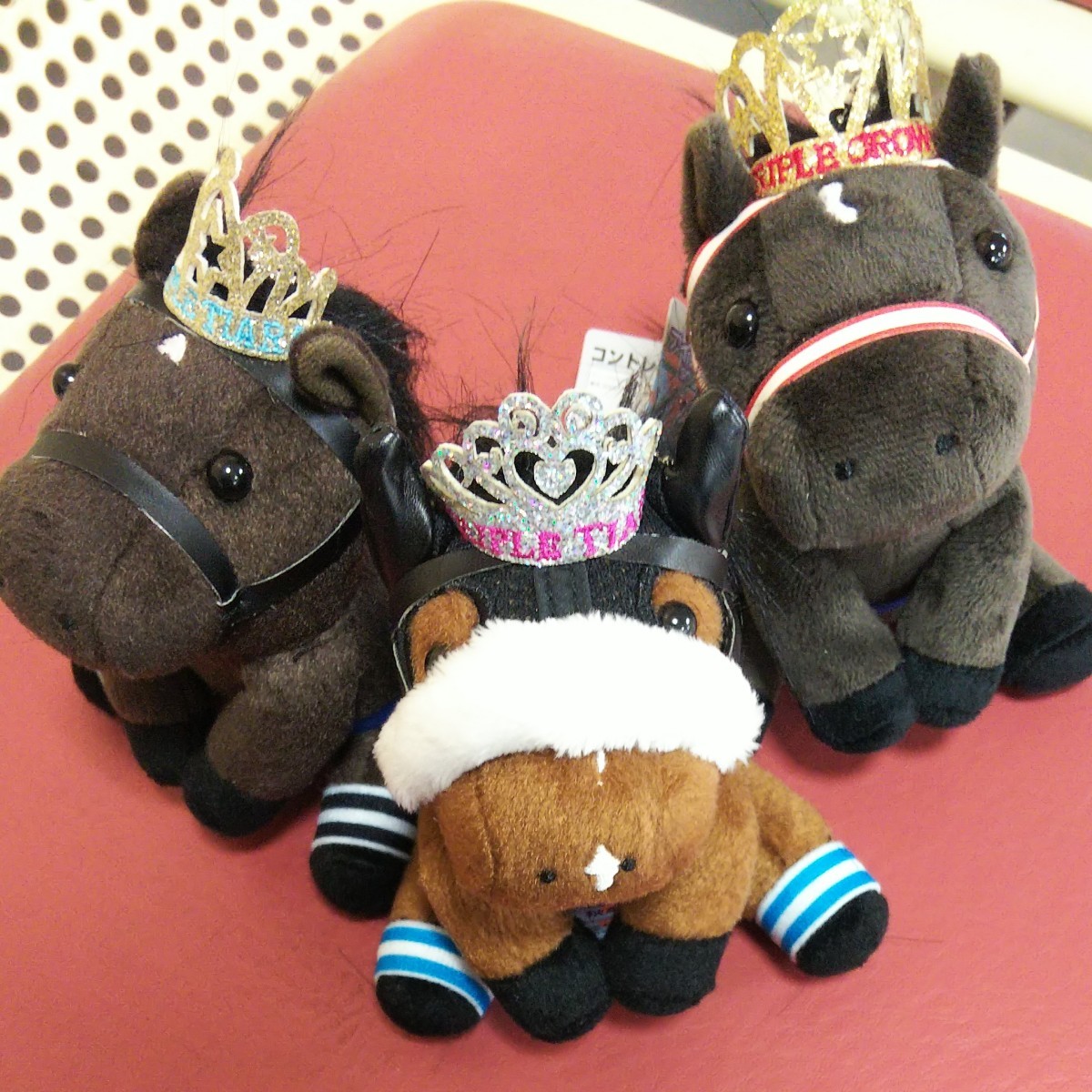 競馬 新品 三冠馬 ぬいぐるみ アーモンドアイ コントレイル 競馬 新品 三冠馬 ぬいぐるみ アーモンドアイ コントレイル