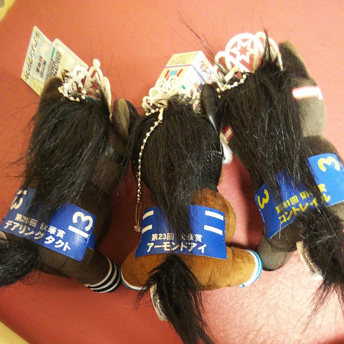 競馬 新品 三冠馬 ぬいぐるみ アーモンドアイ コントレイル 競馬 新品 三冠馬 ぬいぐるみ アーモンドアイ コントレイル