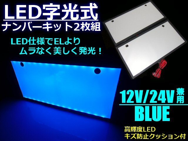 字光式 青の値段と価格推移は 168件の売買情報を集計した字光式 青の価格や価値の推移データを公開 字光式 青の値段と価格推移は 168件の売買情報を集計した字光式 青の価格や価値の推移データを公開
