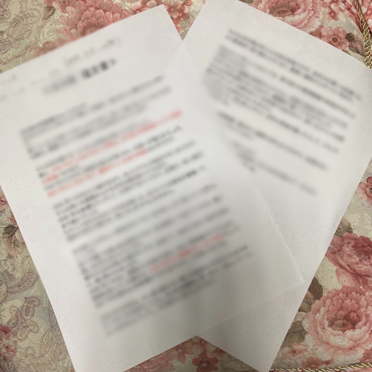 Paypayフリマ 占い 匿名ok 推し 相性 占星術 スピリチュアル 推し活 鑑定書発送 恋愛 Paypayフリマ 占い 匿名ok 推し 相性 占星術 スピリチュアル 推し活 鑑定書発送 恋愛