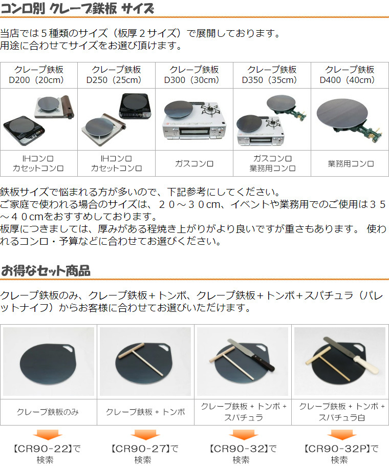 【メーカー直送】 tt03様専用 バカラ お茶犬 懸賞当選品 伊藤園 - ノベルティグッズ