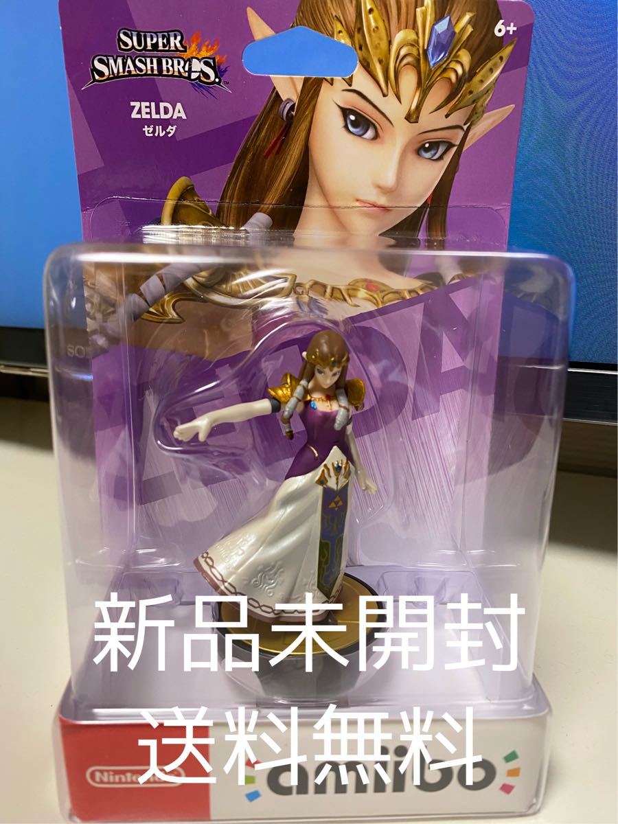 Paypayフリマ ゼルダ姫 アミーボ Amiibo 大乱闘スマッシュブラザーズシリーズ