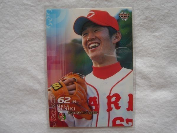 ヤフオク! - 【BBM プロ野球カード 2002】No.116 国木剛太 広...