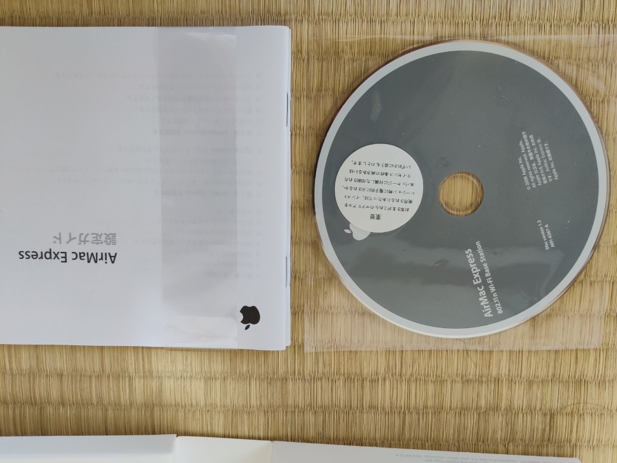 MacはもちろんWindowsにもオススメ　AirMac Express