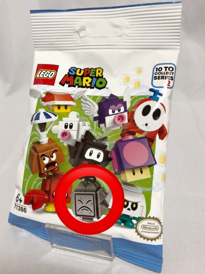 【新品】レゴ LEGO スーパーマリオ　キャラクターパック シリーズ2 コトン Nintendo_画像1