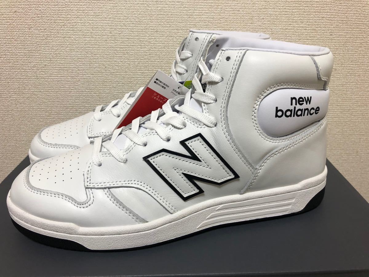 新品 ニューバランス bb480 ハイカット 限定カラー 新品 ニューバランス bb480 ハイカット 限定カラー