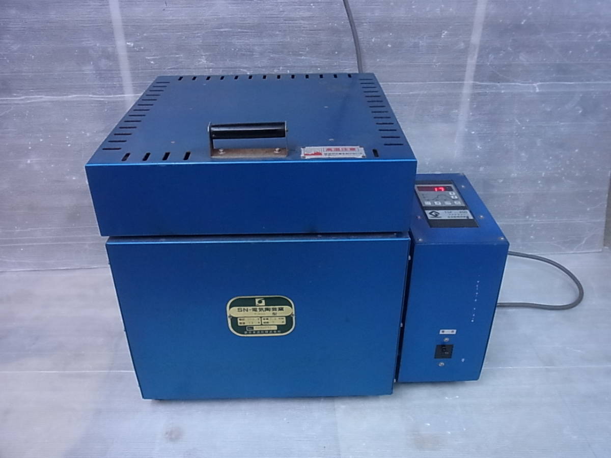 Yahoo!オークション - Bh/384 新日本造形 SN-電気陶芸窯 1.3KD型 Yahoo!オークション - Bh/384 新日本造形 SN-電気陶芸窯 1.3KD型