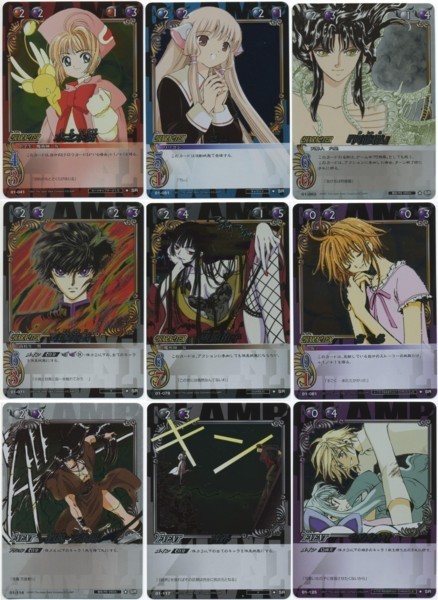 TCG/トレカ「CLAMP in CARDLAND Vol.1」セミコンプ125種 TCG/トレカ「CLAMP in CARDLAND Vol.1」セミコンプ125種