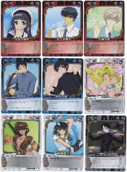 TCG/トレカ「CLAMP in CARDLAND Vol.1」セミコンプ125種 TCG/トレカ「CLAMP in CARDLAND Vol.1」セミコンプ125種
