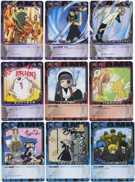 TCG/トレカ「CLAMP in CARDLAND Vol.1」セミコンプ125種 TCG/トレカ「CLAMP in CARDLAND Vol.1」セミコンプ125種