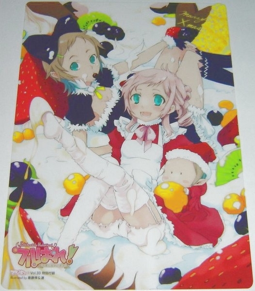 item_image_2