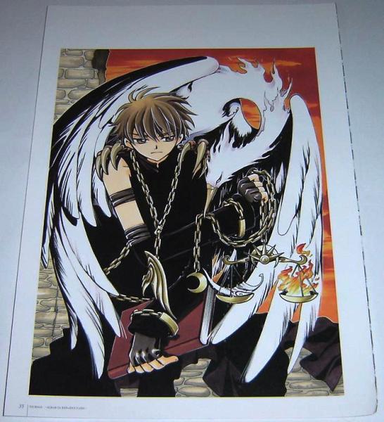 ヤフオク ツバサ Reservoir Chronicle イラスト1 9 小狼