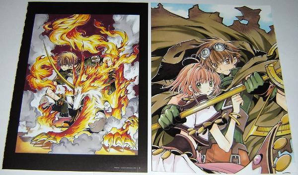 ヤフオク ツバサ Reservoir Chronicle イラスト1 2 小狼