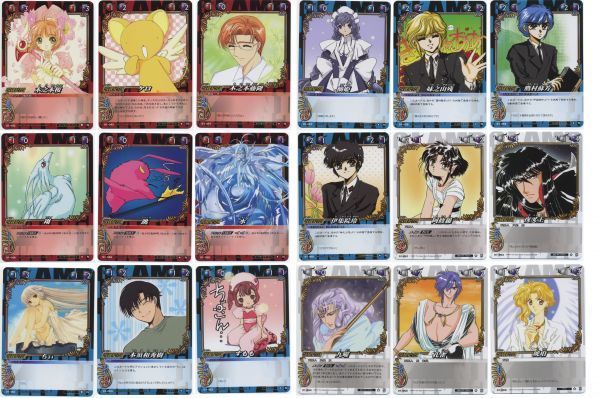 TCG/トレカ「CLAMP in CARDLAND Vol.1」セミコンプ125種 TCG/トレカ「CLAMP in CARDLAND Vol.1」セミコンプ125種