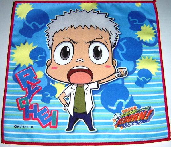 [ Katekyo Hitman REBORN!]MF hand towel 1/. flat 