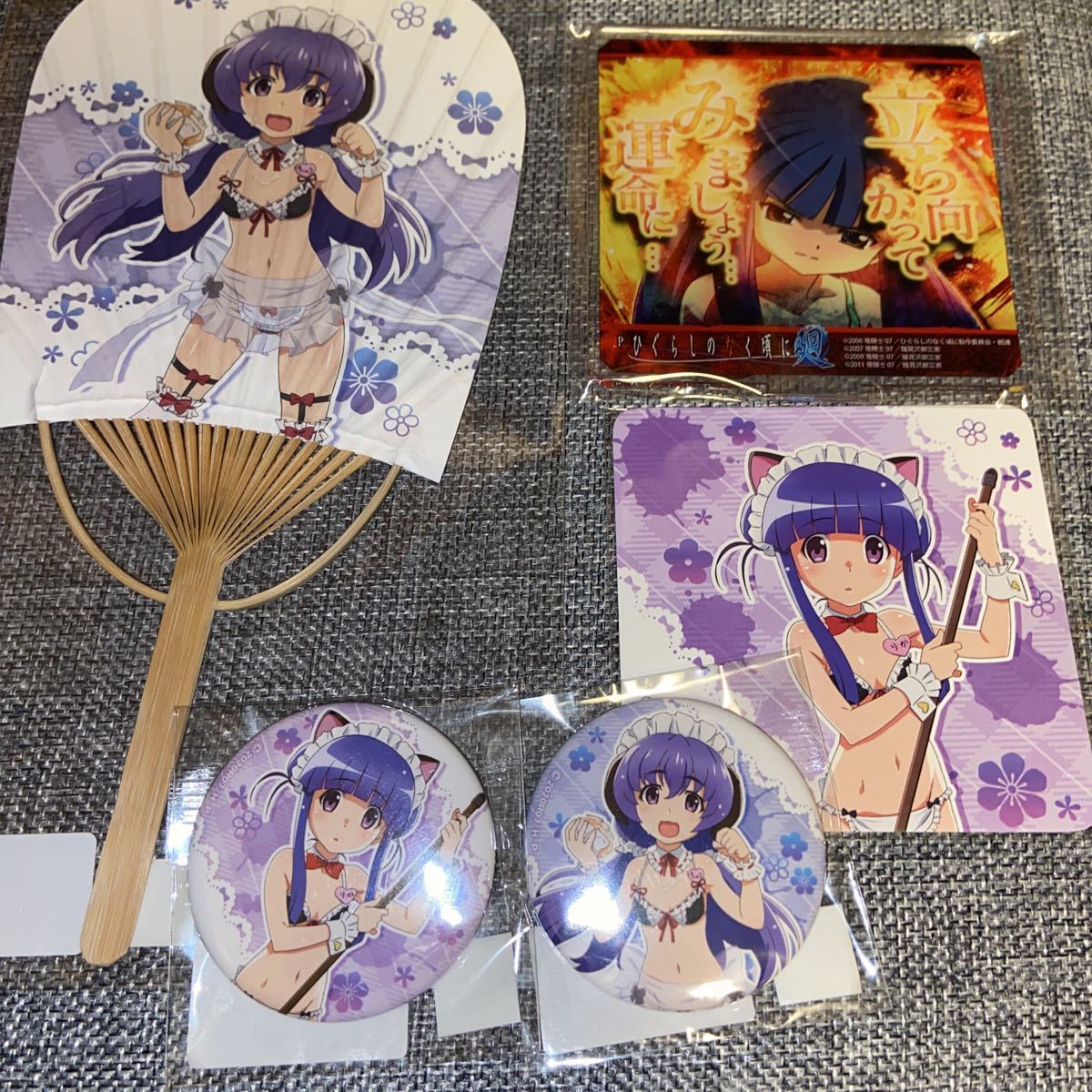 古手梨花 羽入の値段と価格推移は 7件の売買情報を集計した古手梨花 羽入の価格や価値の推移データを公開 古手梨花 羽入の値段と価格推移は 7件の売買情報を集計した古手梨花 羽入の価格や価値の推移データを公開