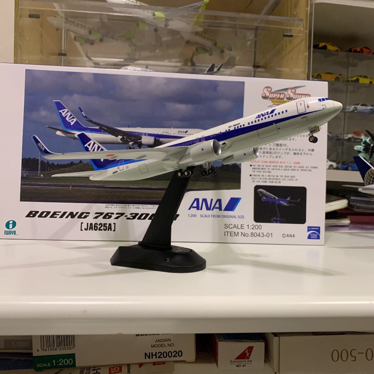 ANA ボーイング767-300ER 1/200 飛行機　模型　モデルプレーン BOEING