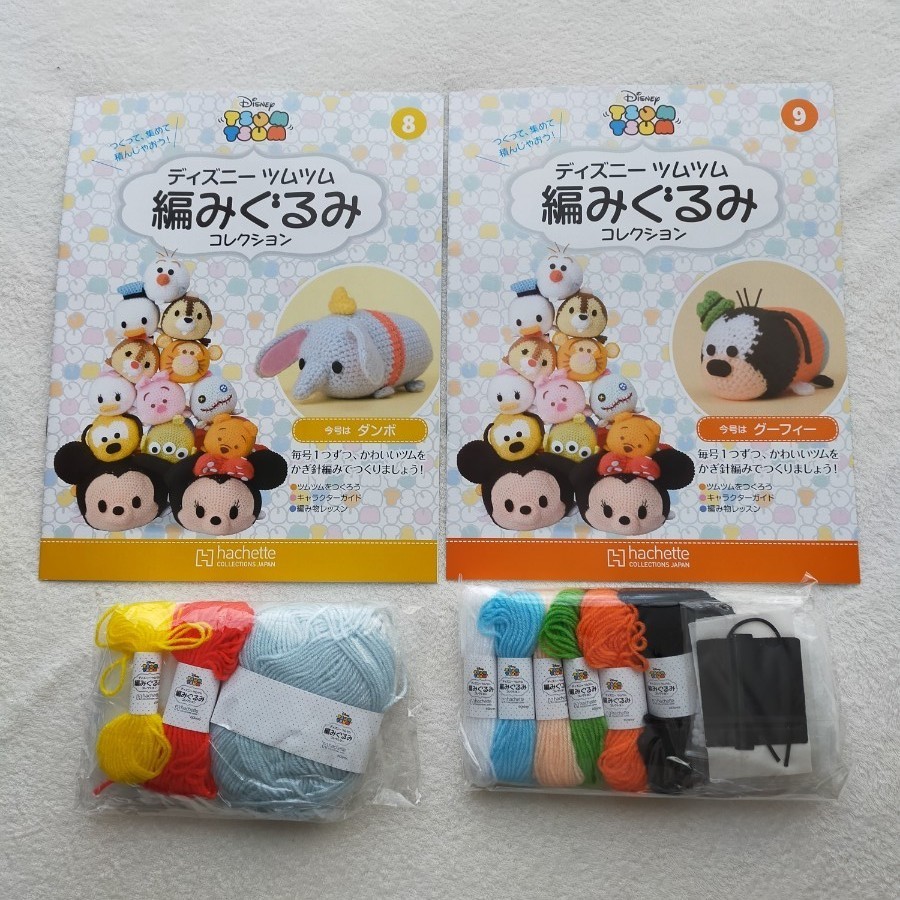 Paypayフリマ 朔様専用 ディズニーツムツム編みぐるみ Paypayフリマ 朔様専用 ディズニーツムツム編みぐるみ