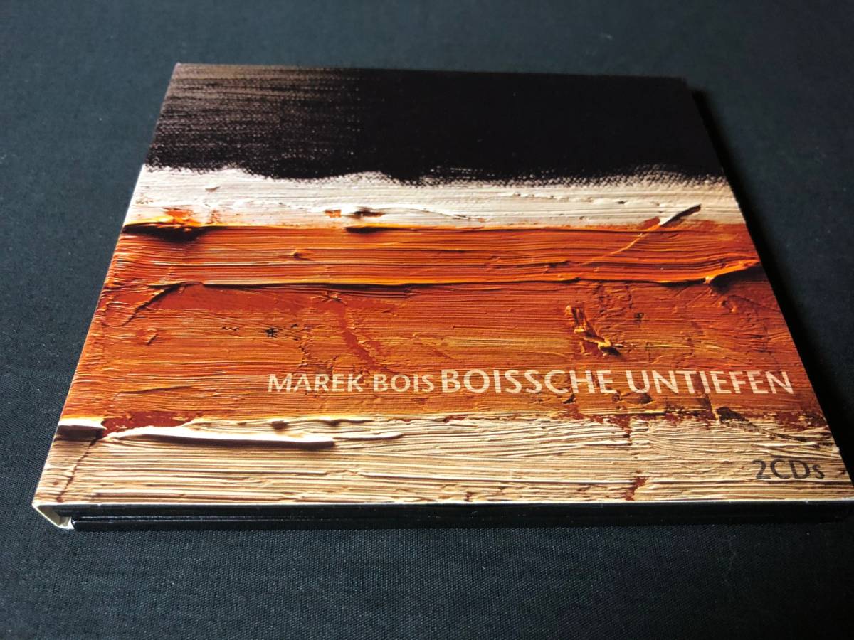 Marek Bois - BOISSCHE UNITIEFEN CD 2枚組