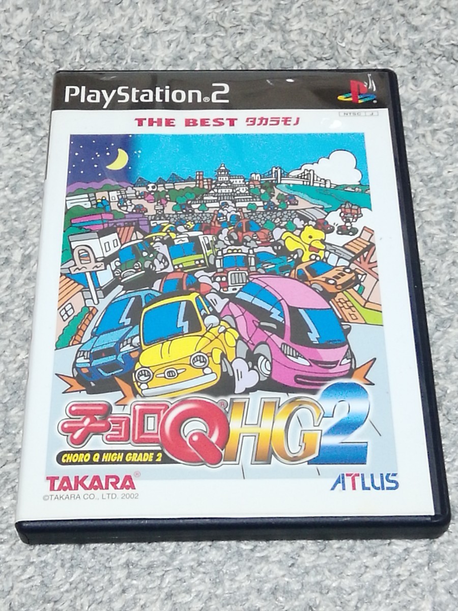 Paypayフリマ Ps2 チョロq Hg2 Paypayフリマ Ps2 チョロq Hg2