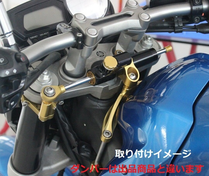  высокое качество модель Yamaha FZ1 амортизатор рулевого механизма крепление комплект 2006~2016 серебряный / черный 