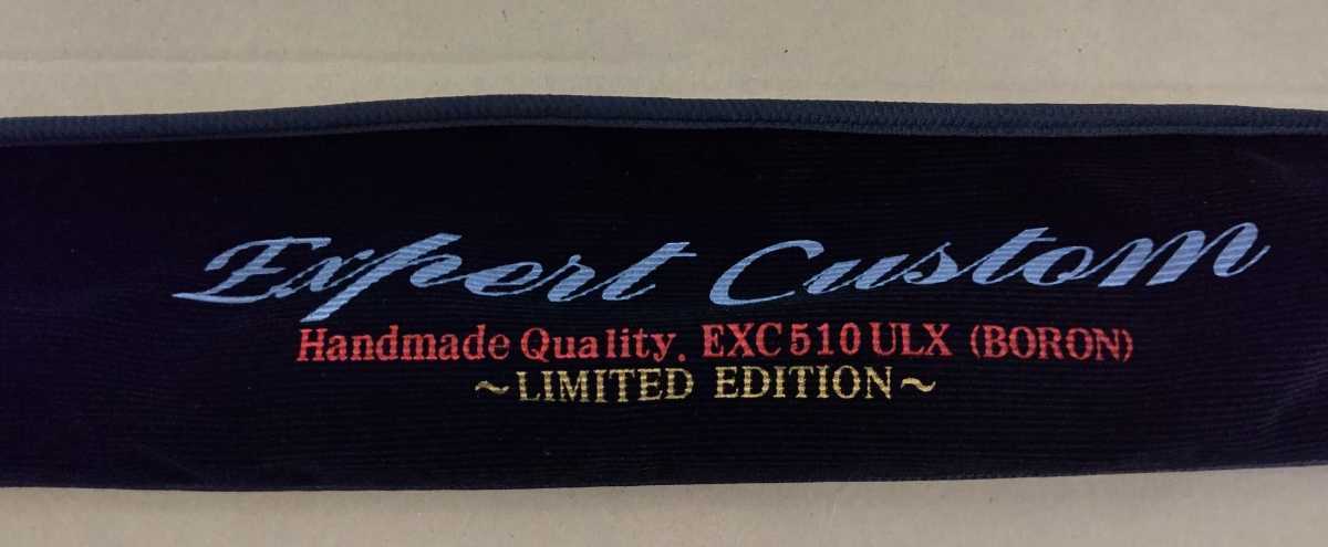 イトウクラフト エキスパートカスタム 限定 EXC510USL スタッグ イトウクラフト エキスパートカスタム 限定 EXC510USL スタッグ