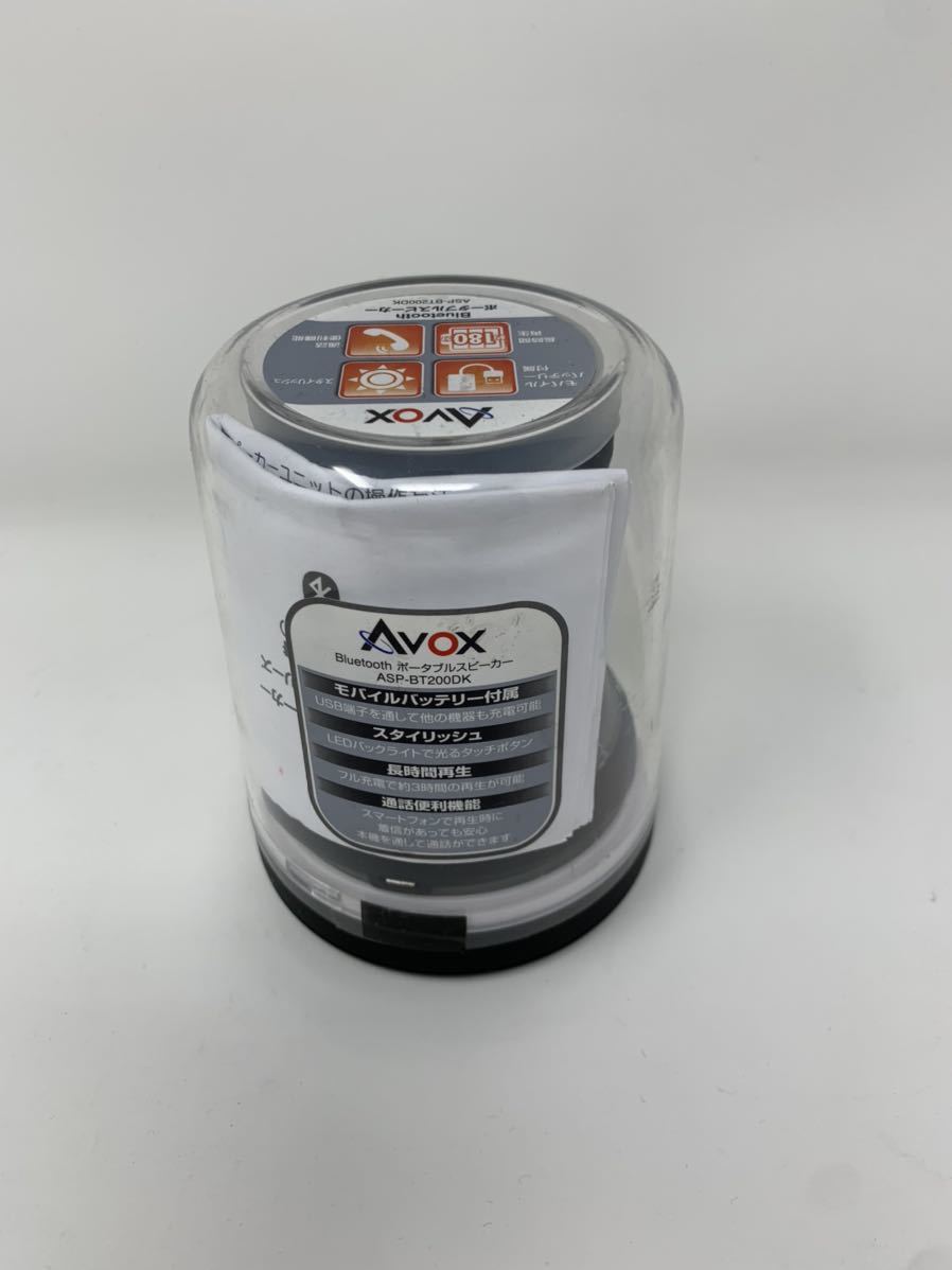 AVOX BLUEtooth ポータブルスピーカー ASP-BT200DK モバイルバッテリー付属_画像2