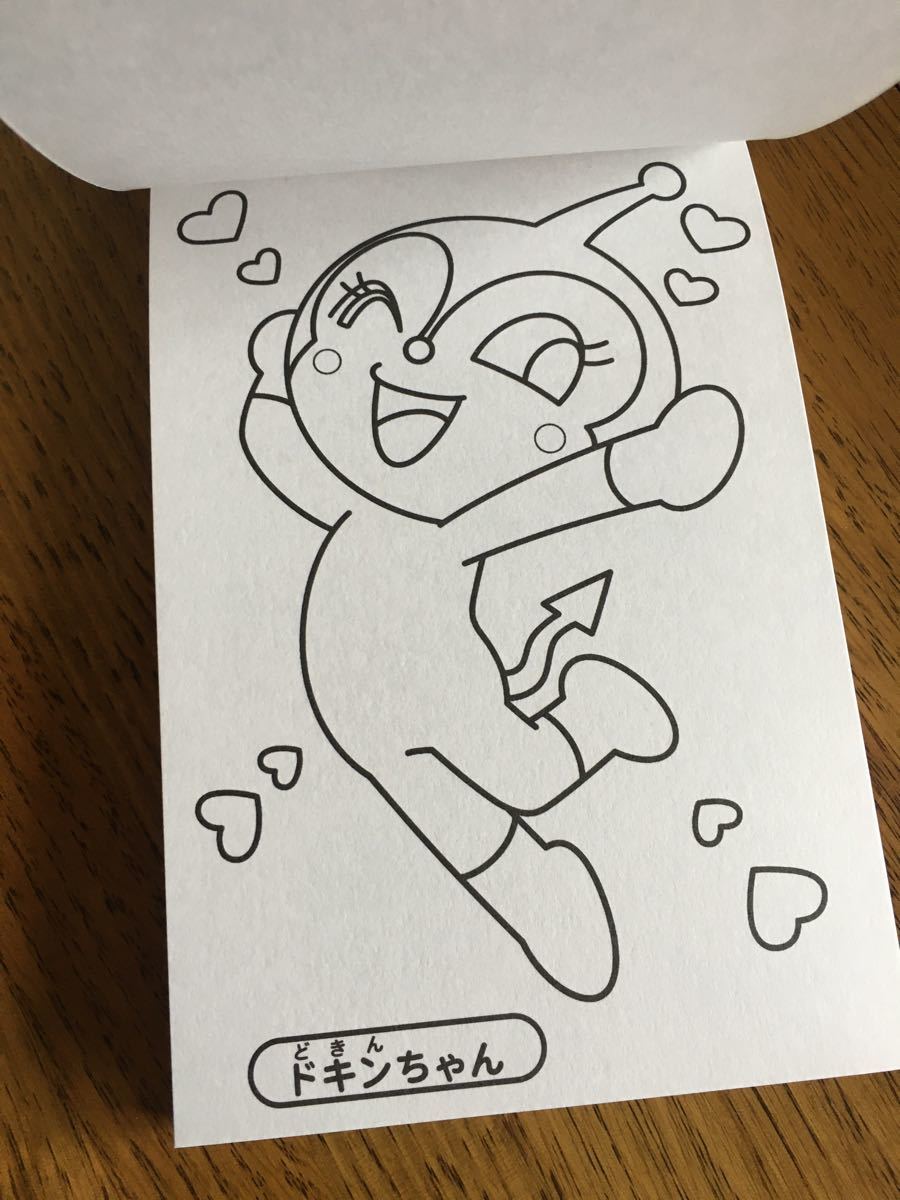Paypayフリマ アンパンマン ぬりえ 2冊 小さいサイズ Paypayフリマ アンパンマン ぬりえ 2冊 小さいサイズ