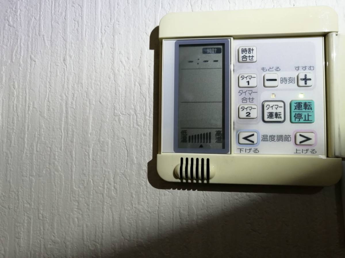 □送料無料【動作OK】室内リモコン 三洋 床暖房「Dユカ □送料無料【動作OK】室内リモコン 三洋 床暖房「Dユカ