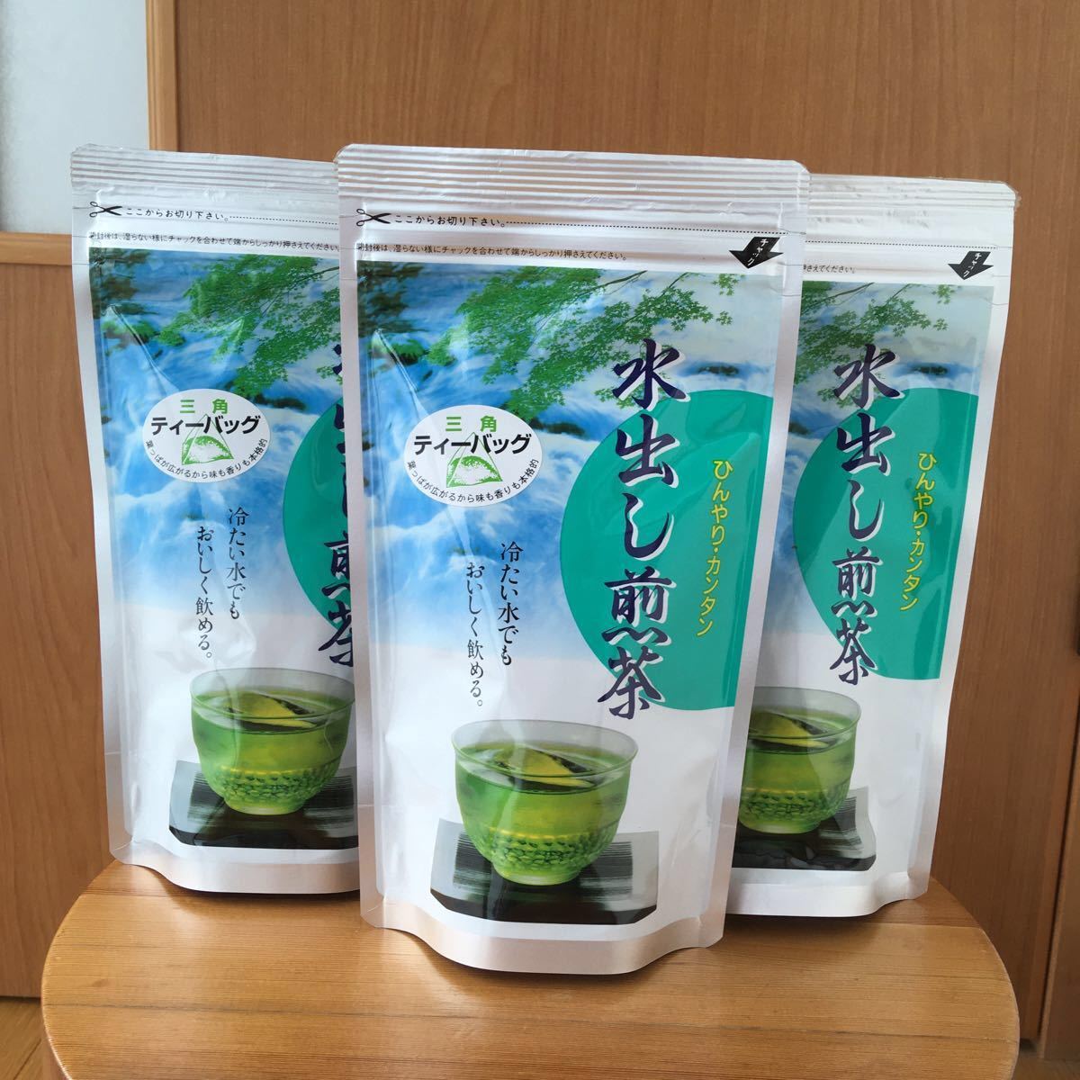 川根茶 緑茶ティーバッグ 20個入×3個セット 