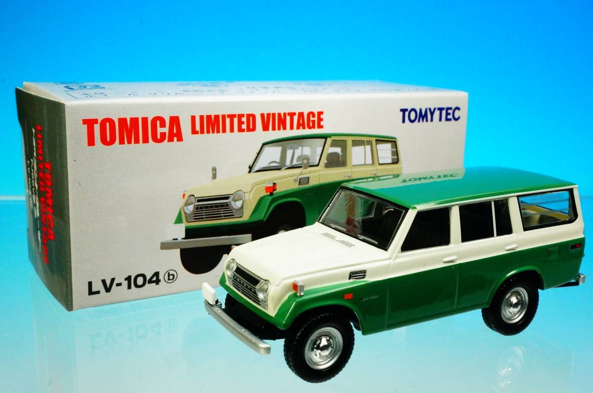 トミカリミテッド TOMYTEC TOMICA LIMITED VINTAGE LV-104b TOYOTA LANDCRUISER FJ56V S=1/64