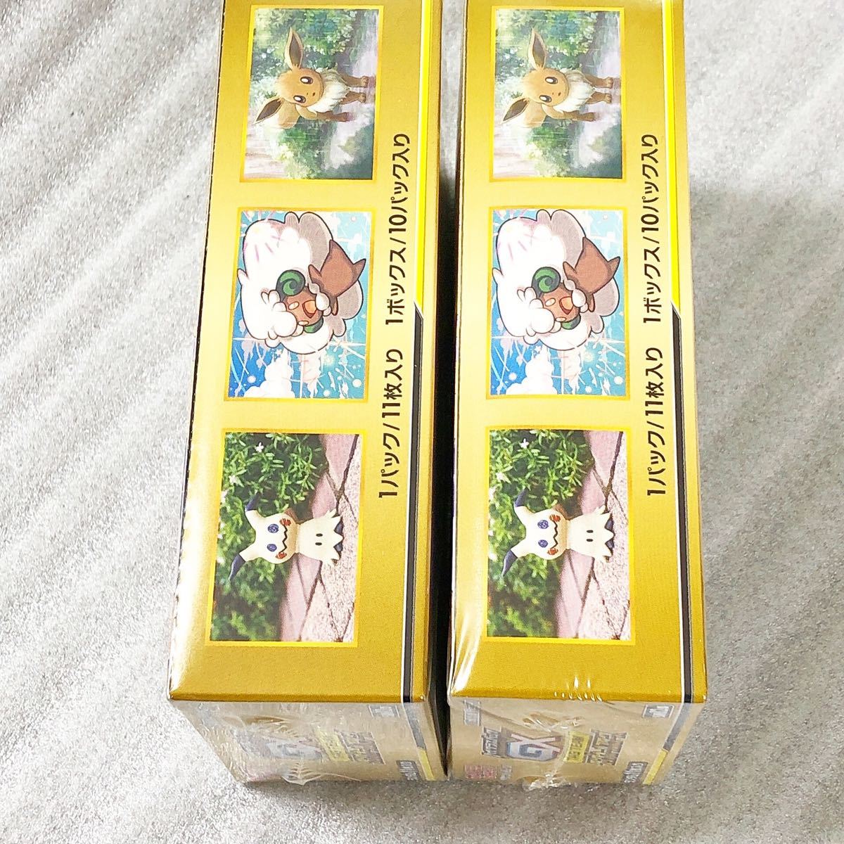 ポケモンカード ハイクラスパック タッグオールスターズ 新品未 ポケモンカード ハイクラスパック タッグオールスターズ 新品未