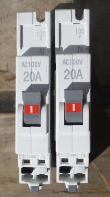 テンパール　　BC-1NA　　AC110V　　20A　　2個