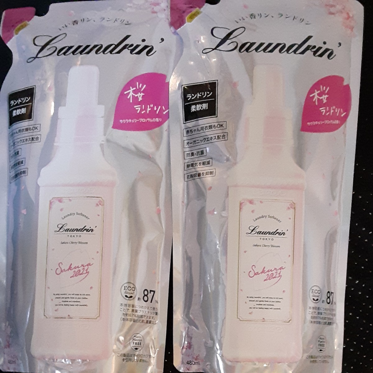Paypayフリマ ランドリン 限定品 桜ランドリン 柔軟剤 480ml 2 Paypayフリマ ランドリン 限定品 桜ランドリン 柔軟剤 480ml 2