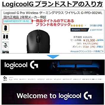 ヤフオク Logicool G ゲーミングマウスパット G240t クロ