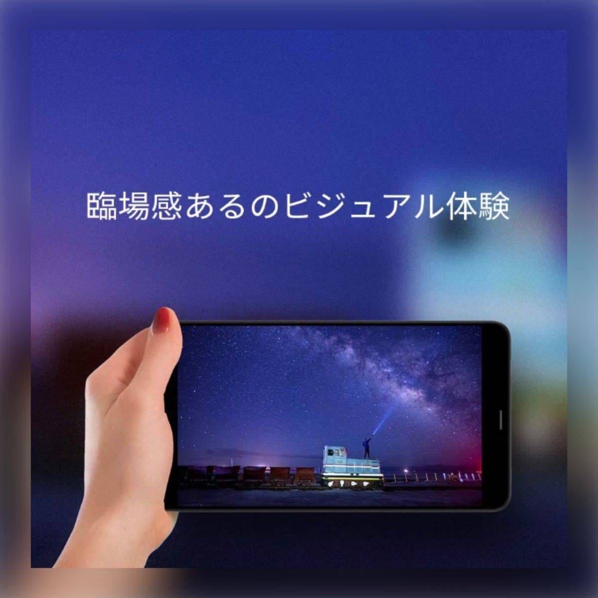 贈物 大容量ストレージで動画もゲームも音楽も思う存分楽しめる