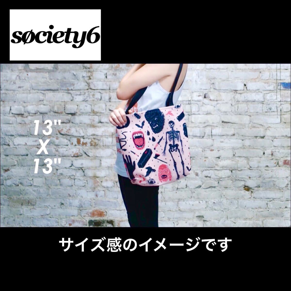 society6 トートバッグ / クリムト (抱擁)