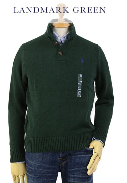 直送商品 ポロ lauren ralph polo セーター ハイネック コットン XSサイズ 1872 アウトレット 新品 ラルフ 緑 green ローレン セーター