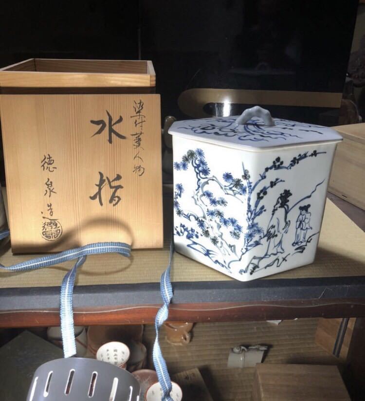 【逸品】 三代 西村徳泉造 染付菱人物水指 茶道具 最大80%OFFクーポン 保証品 最上作 京焼