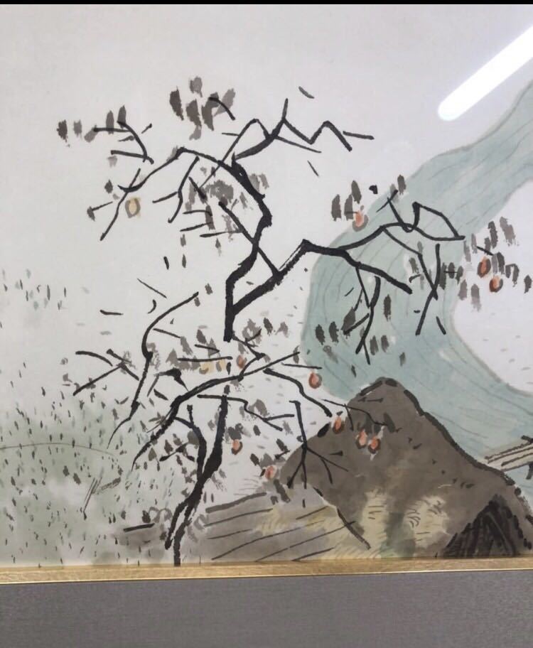 限定 300 川合玉堂 行く秋 額サイズ 62×53 内サイズ 41×32 限定 300 川合玉堂 行く秋 額サイズ 62×53 内サイズ 41×32