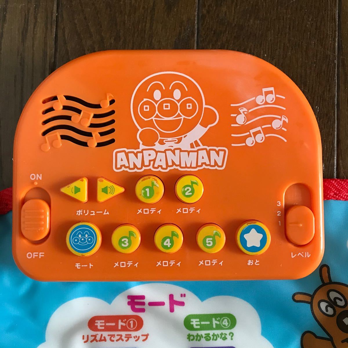アンパンマン リトミックマット 全身使ってリズムでステップ アンパンマン リトミックマット 全身使ってリズムでステップ