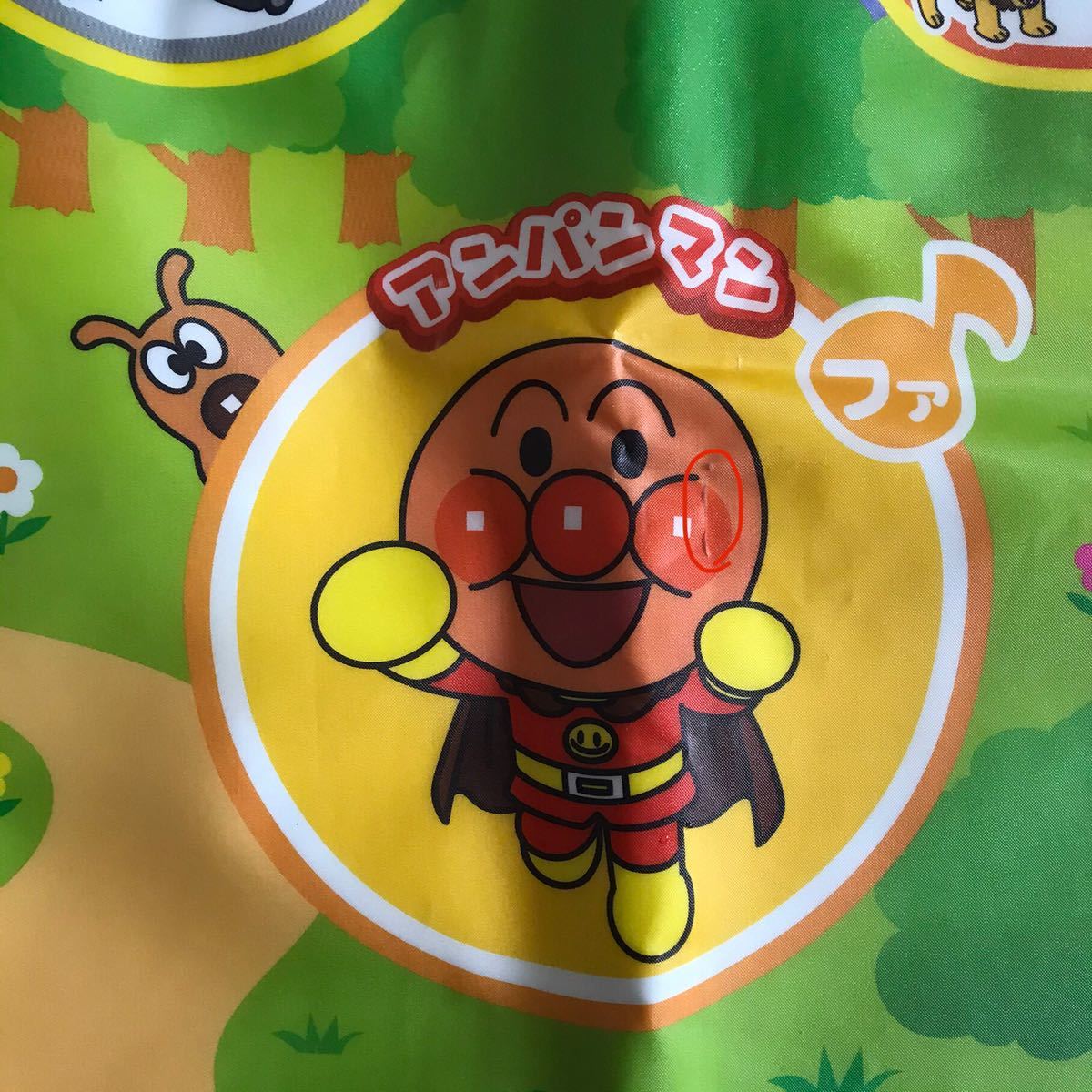アンパンマン リトミックマット 全身使ってリズムでステップ アンパンマン リトミックマット 全身使ってリズムでステップ